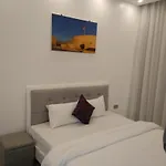 My Hotel Al Lathba Pool Villa - Nizwa فيلا اللثبه-نزوى